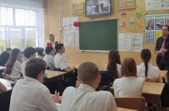 Профессиональная ориентационная работа среди школьников Шпаковского муниципального округа