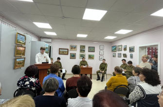 "Живые" уроки истории