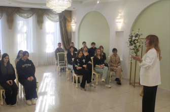Посещение места, окутанного романтикой!!!